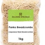 BreadCrum