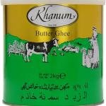 Khanum Ghee